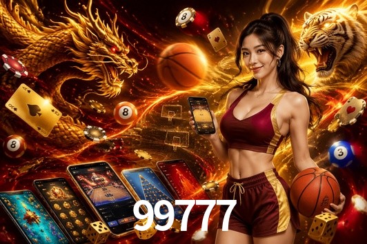 Game Statistics 99777